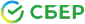 Сбер